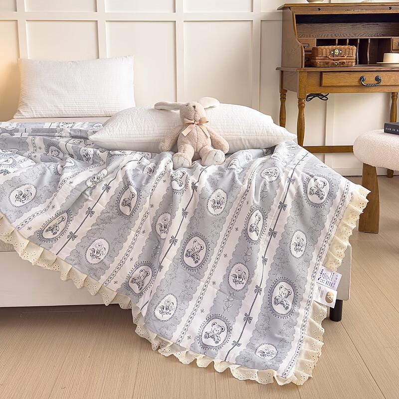 Ausmeng Prinzessinnenstil Gewaschene Baumwolle Sojafaser Steppdecke