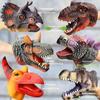 1 Piece T-Rex Dinosaur World Animal Model Action Figures Collection Soft Toys Hand Puppets Dinosaur Head Model Toy For Kids Gift