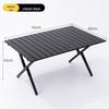 NEWHOPSON Carbon Steel Outdoor Folding Table