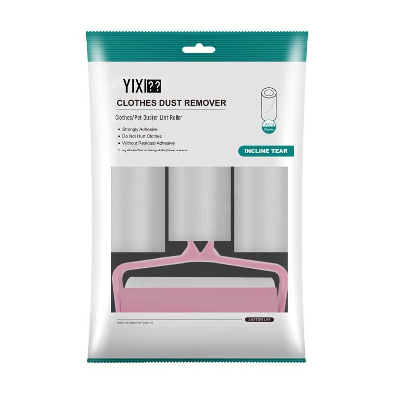 

YIXI Lint Roller Set with Refills