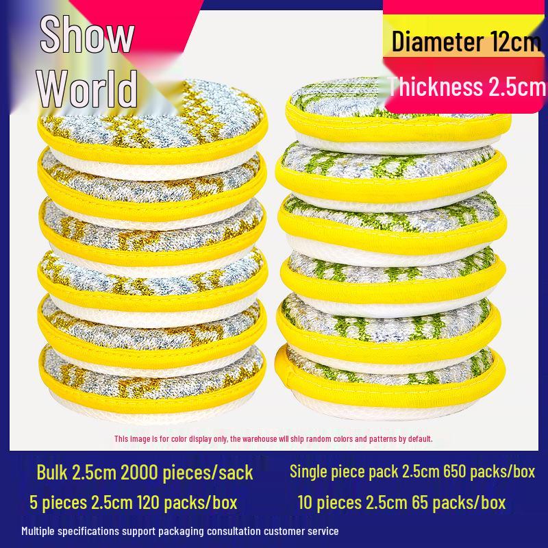 Yuanbao Oboustranná absorpční utěrka na mytí nádobí