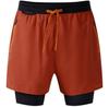 Шорты Dare2b Movement II Shorts (DMJ604-ZSY) Arabian Spice/marron/braun