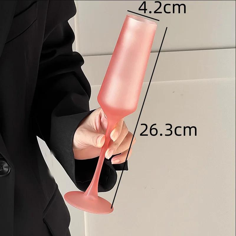 Frosted Glass High Footed Cup Red Champagne Glass Cocktail Red Wine Cup Water Cups Sweet Wine Cups Goblet Drinking Glasses 180ml