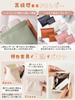 in Useful Large and Small Set of 2 Cute Small Makeup Pouches for Waterproof and RIMINA White [Featured Magazines! Set] Women, Stain-Resistant