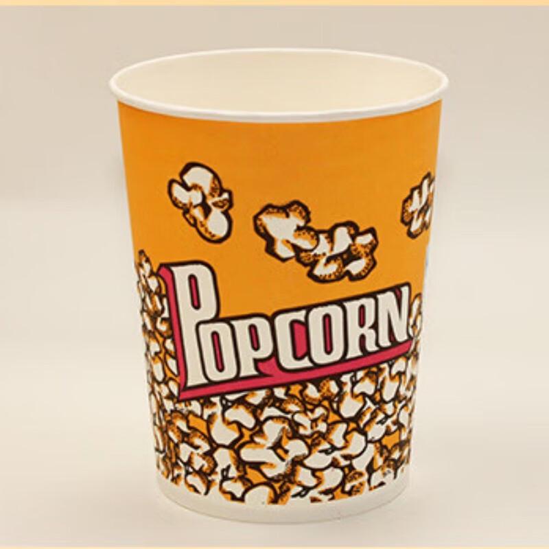 Disposable Cinema Popcorn Buckets