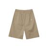 KANGOL Bermuda Shorts 4065 Beige