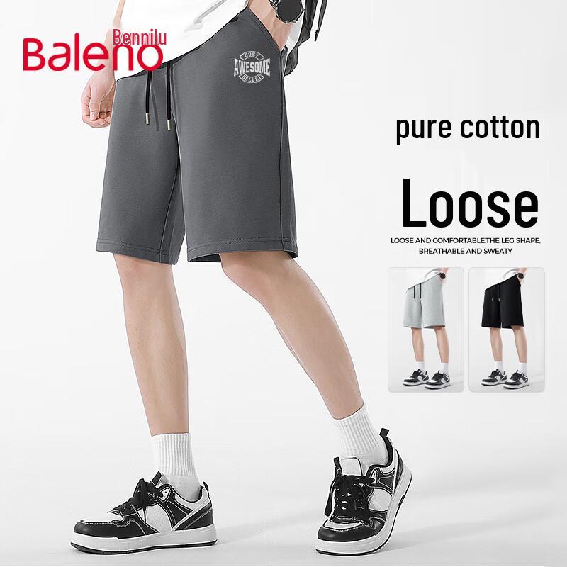 Baleno Men's Cotton American Style Casual Shorts