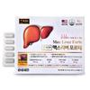 Maxliver Forte Milk Thistle 4 Pcs Monthly Supply 2 Pcs 60 Tablets