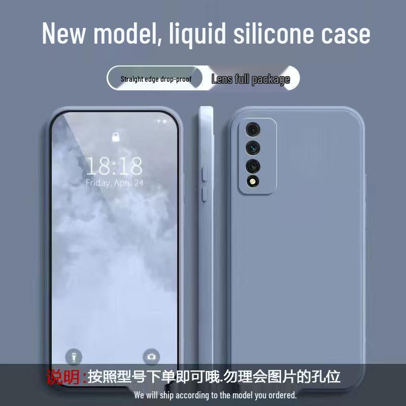 

Huawei NZone S7 Pro Liquid Silicone Case - Full Coverage, Drop-Proof, Solid Color Protective Case Huawei NZone S7Pro