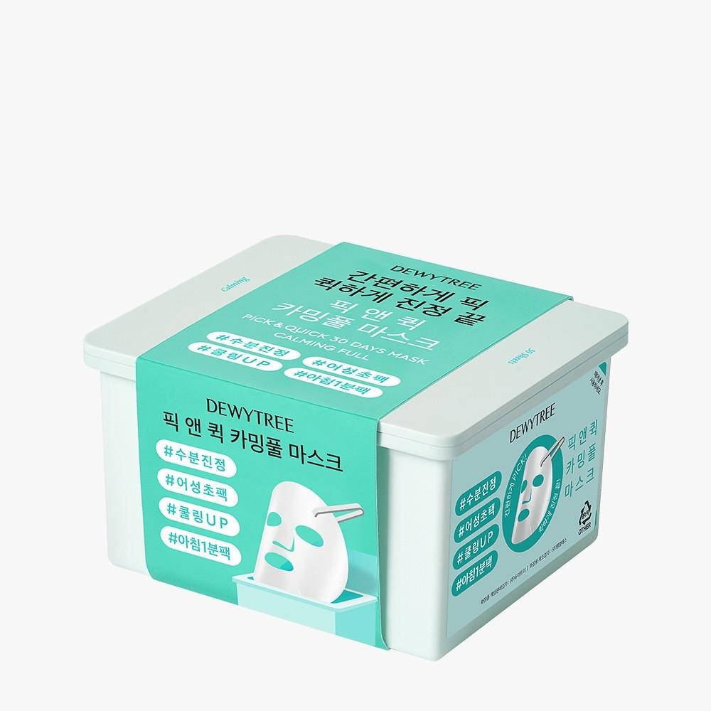 Dewytree Pick And Quick Calming Full Mask