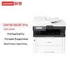 Lenovo CM7810DXF Pro Color Laser Multifunction Printer