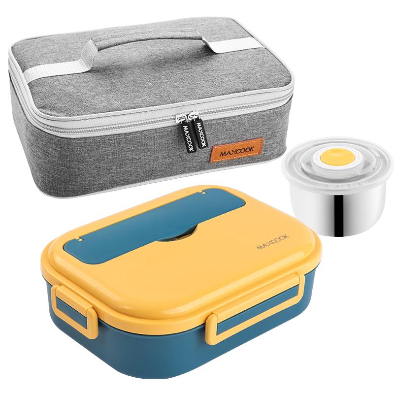 MAXCOOK 304 Stainless Steel Lunch Box
