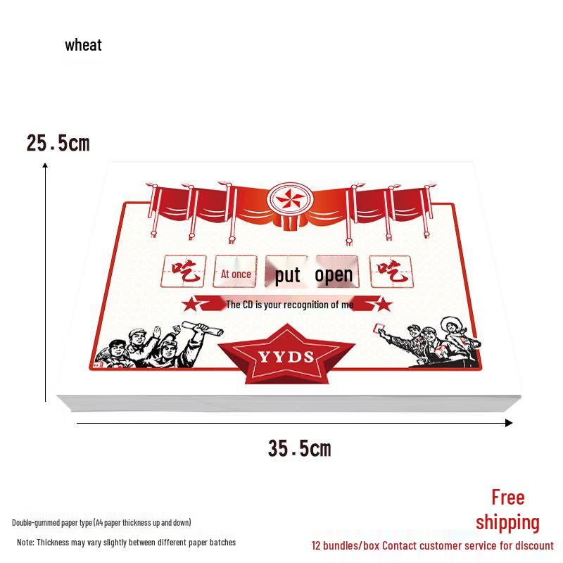 Disposable Oil-Proof Restaurant Placemat Paper
