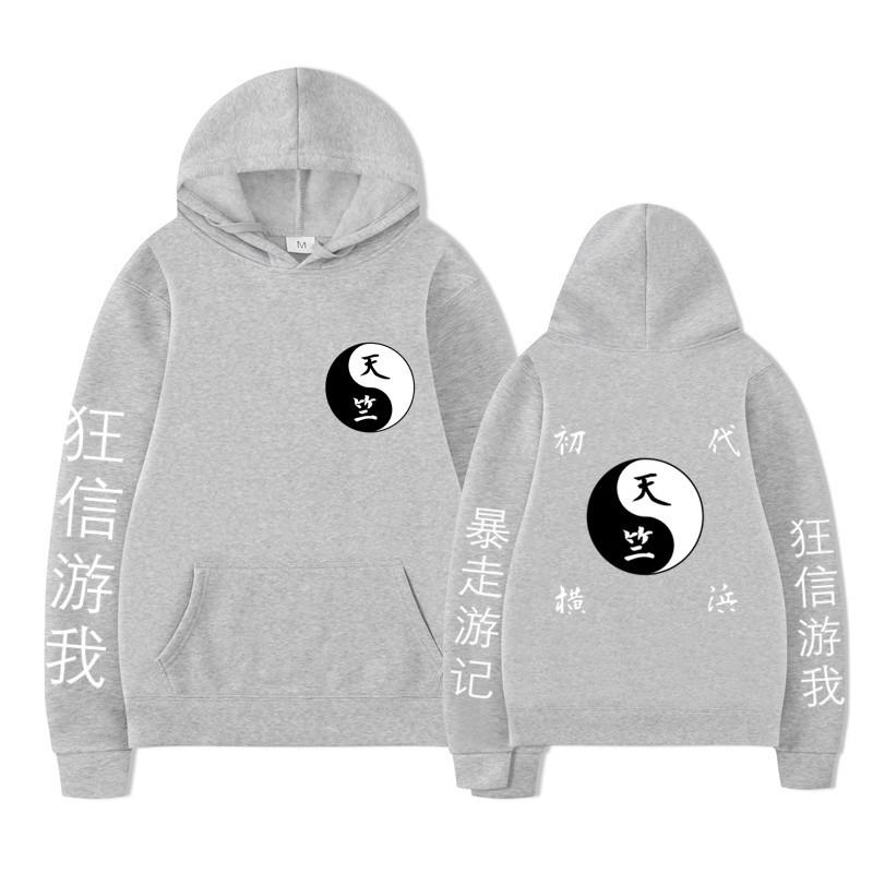 Tianzhu Chapter Anime Fashion Men Women Hooded Sweatshirts Fashion Pullovers Autumn Boys Girls Streetwear Hoodie