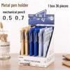 Metal Barrel Automatic Pencils, 36-Pack, with Copper Clip, Push-Button, 0.5mm & 0.7mm for Students