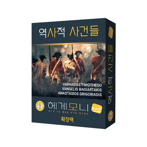 Zombicide SF Expansion Orphan Gang Survivor Pack