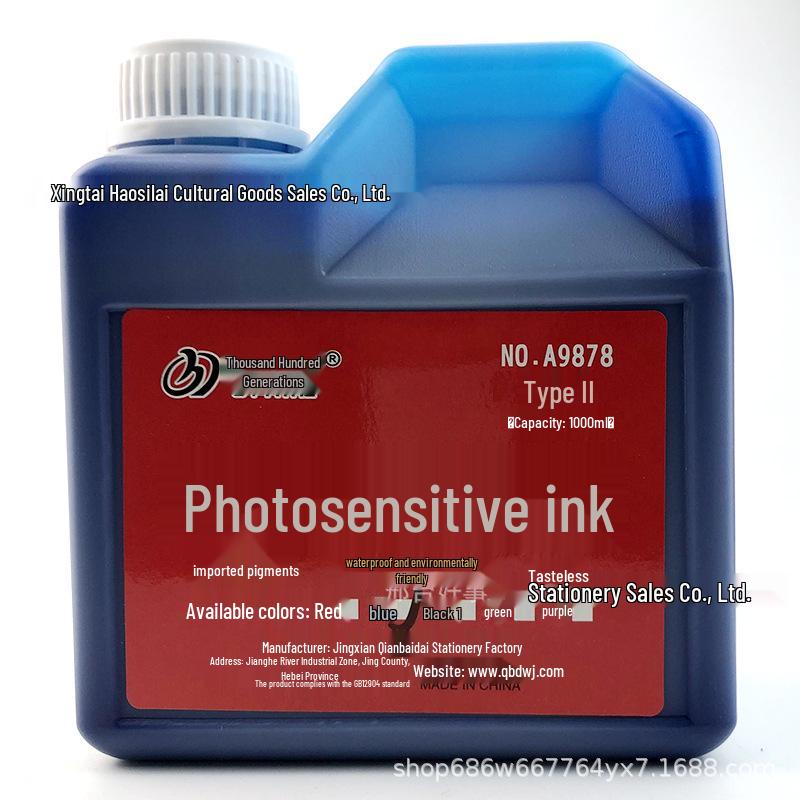 Qian Bai Dai Light-Sensitive Ink Pad, Large 1000ml, Available In Red, Blue, Black - Ideal for Invoice and Financial Stamps