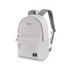 Li Ning Polyester Backpack Unisex Khaki Gray ABSW451-2