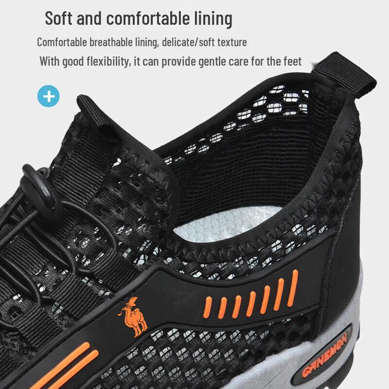 Paul Camel Men's Breathable Mesh Slip-on Outdoor Shoes