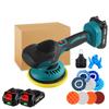 6-inch Lithium Battery Car Polisher & Scratch Repair Electric Sander