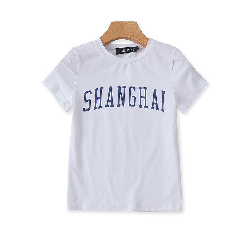 

Топ-пуловер с коротким рукавом, облегающий, универсальный, слим-эффект White S