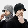 Herren Winter Strickmütze aus Wolle, mit Fleece gefüttert, dicker koreanischer Stil, warm und kältebeständig für das Radfahren