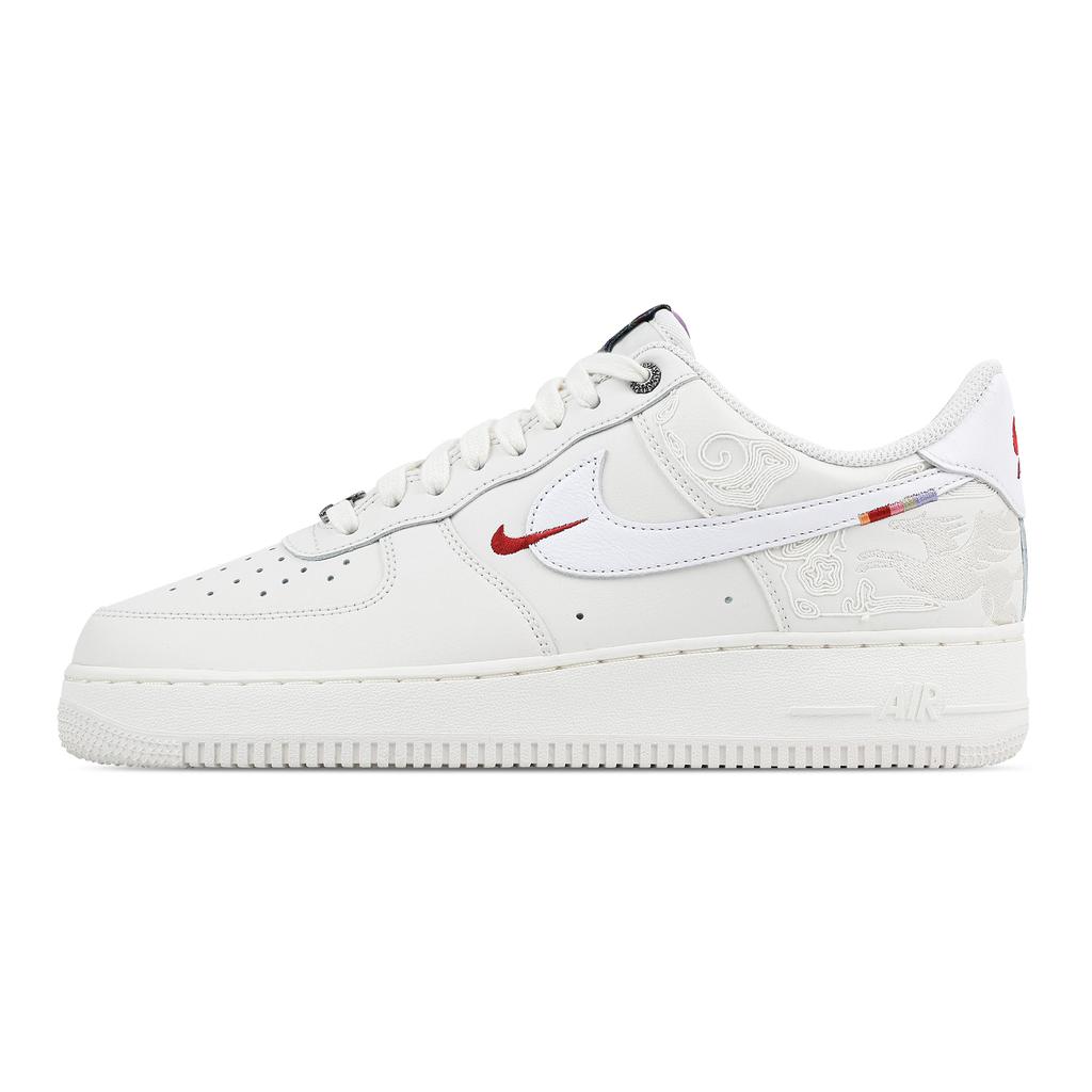 Nike Air Force 1 Galloping Horse Renewal Heart Box Leather Breathable Low top Skateboard Shoes Men's Gray White IQ1119-011(Team529--)