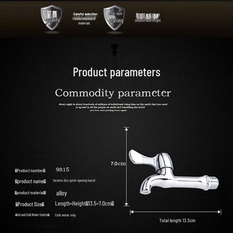Dier 9815 Schnellöffnender Spültischhahn