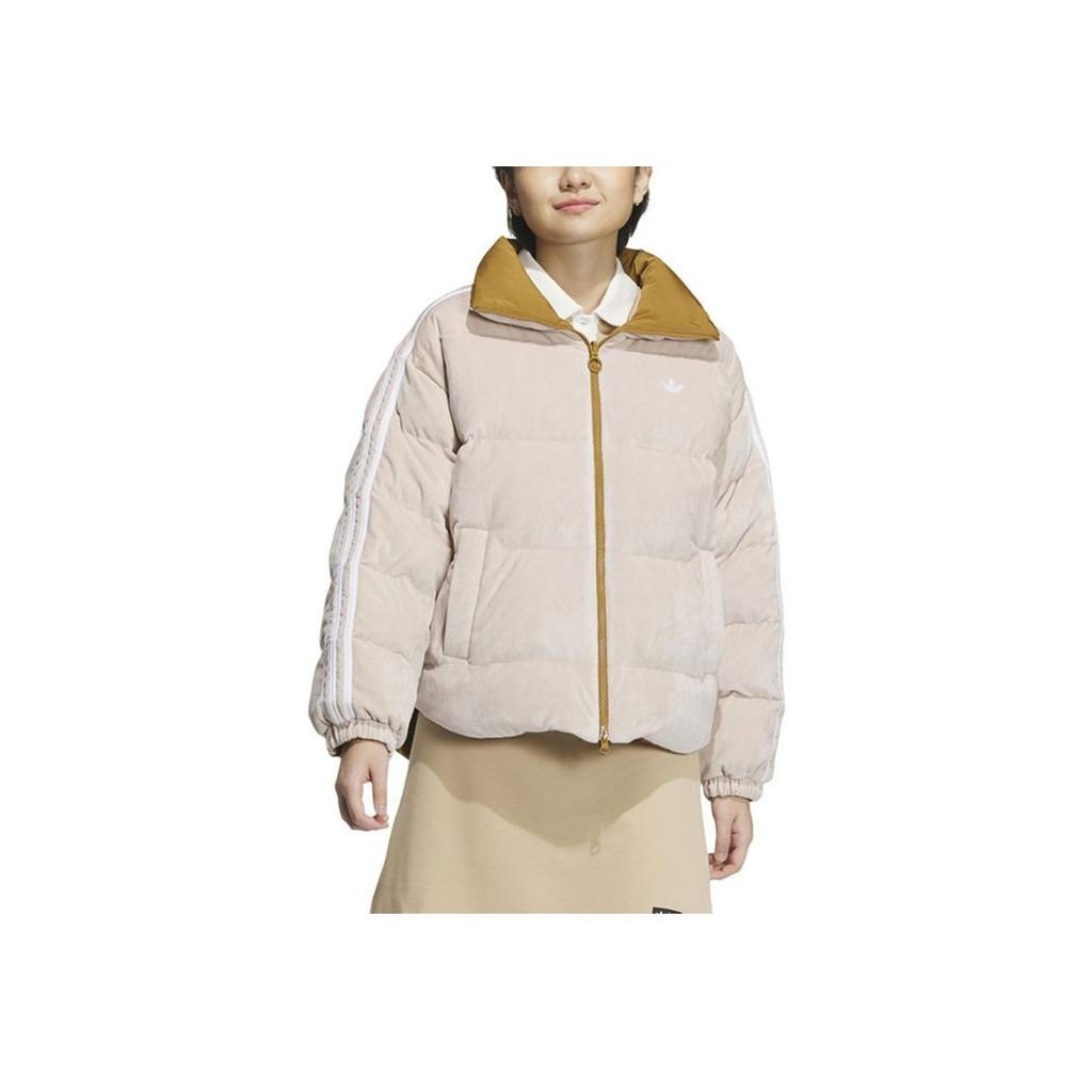 Adidas Originals 530 Gesticktes Logo Wendbare Daunenjacke Damen Oberbekleidung Khaki IU4836