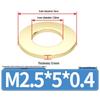 Thickened Round Brass Washer M2-M20