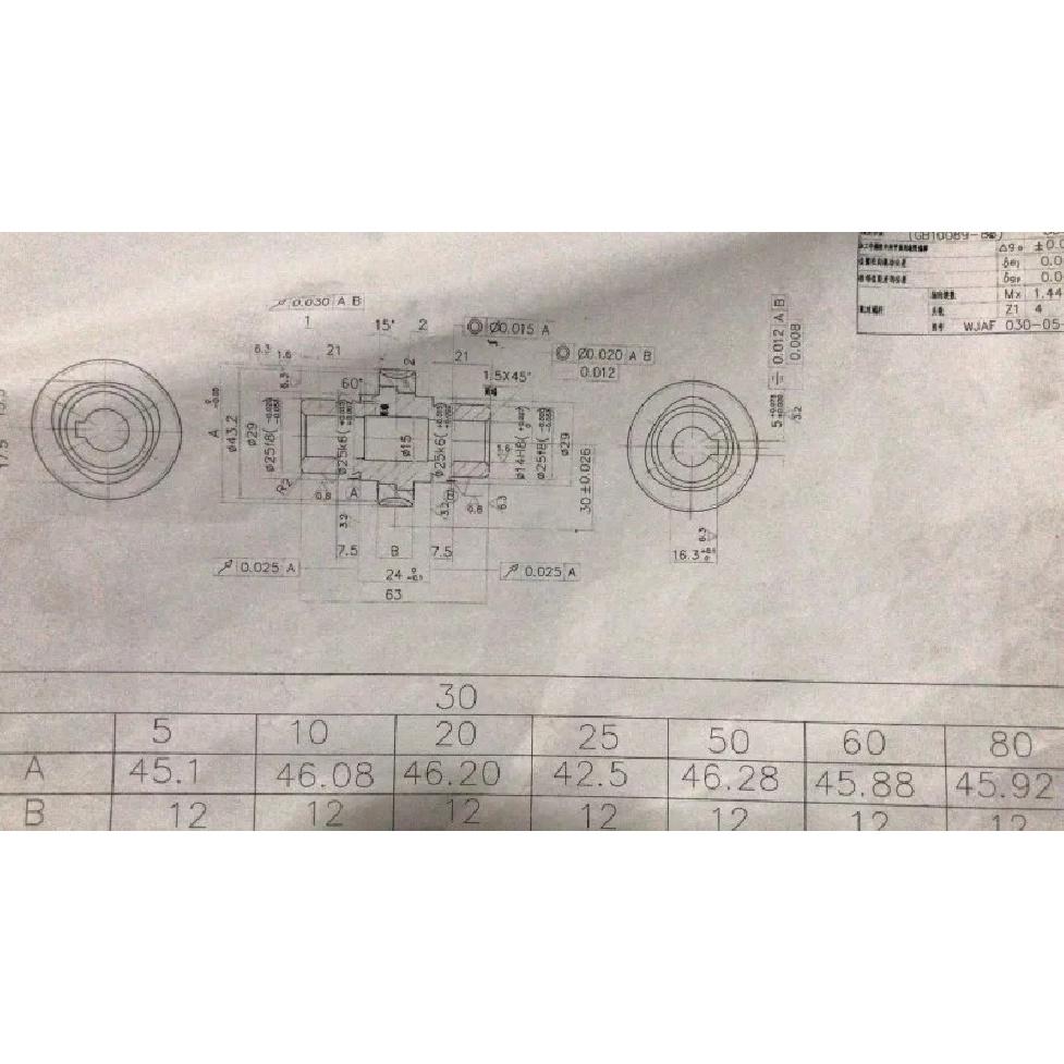 1set NMRV Gearbox Gear+worm Reducer Accessories Complete RV30 Gear Hole 14mm / RV40 Gear Hole:18mm