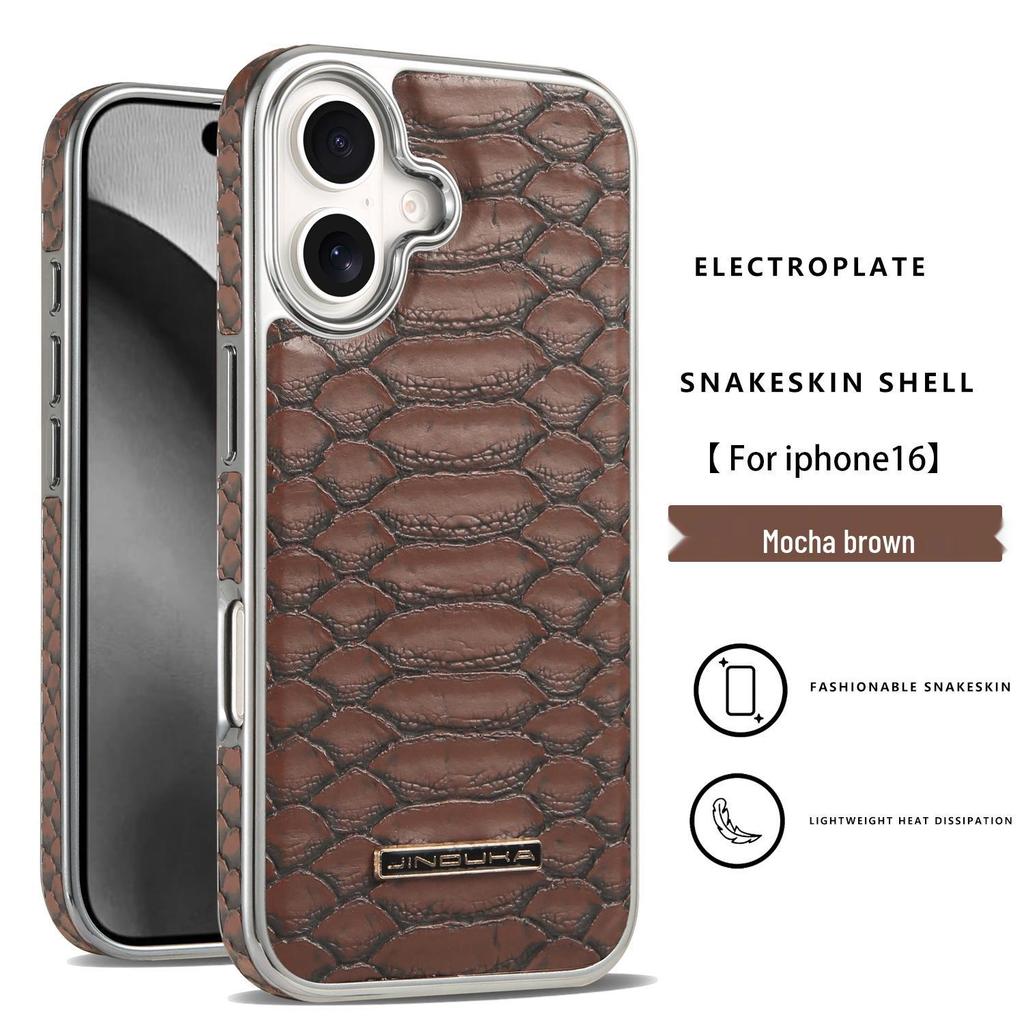 Apple iPhone 17 Pro Max Leather Snake Pattern Drop-Proof Retro Case
