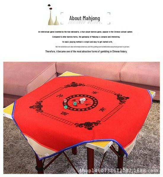 Sound-Absorbing Anti-Slip Mahjong Table Mat - Double-Sided, Thickened Cloth Blanket for Household Use