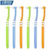 FAWNMUM Interdental Flat Single-Tuft Toothbrush Set