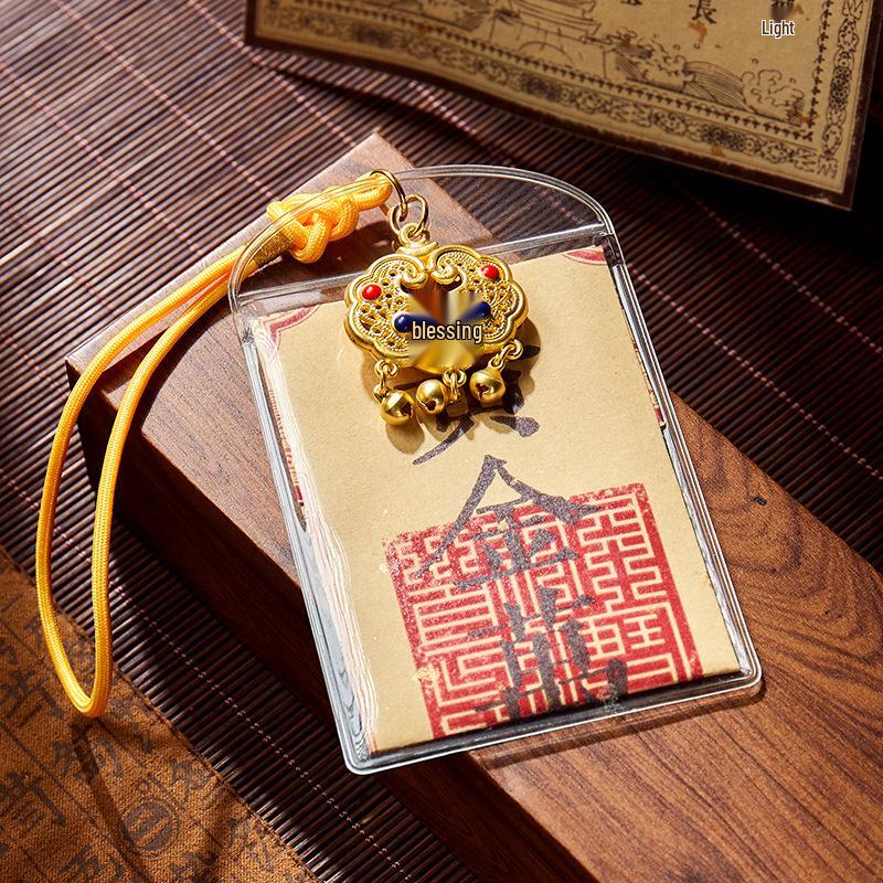 Douyin Top-Selling Golden Wealth Talisman: Lucky Money Ten Thousand Taels Taoist Blessing Tourist Souvenir