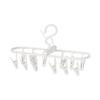 White Foldable Plastic Clothes Hanging Rack With 12 Clips For Versatile Use