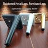 Vielseitige Metallmöbelfüße für Sofas, Schränke, Tische, Betten, TV-Möbel, Stühle, Hocker und mehr