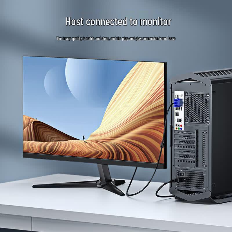 JH V501E VGA HD Monitor & Laptop Connection Cable