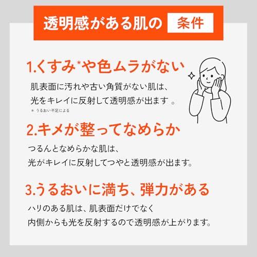 Dr. CiLabo VC100 Essence Lotion EX V (150mL / 1 Bottle Approximately 1.5 Months Supply) Vitamin C (translucency/pores/texture) Cap Type