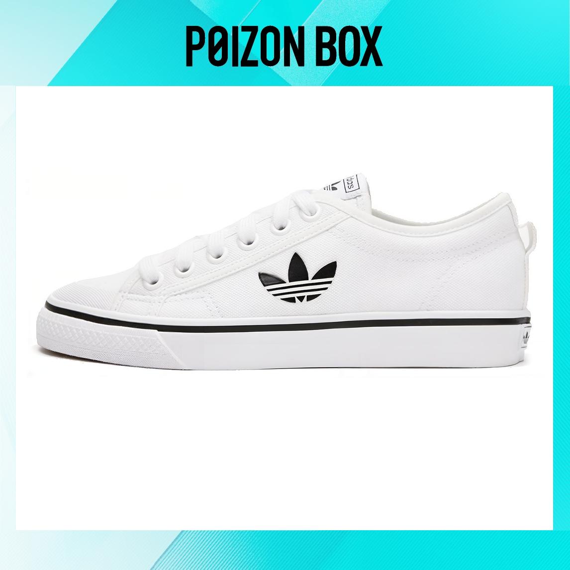 

кроссовки adidas originals NIZZA Skateboarding Shoes Women FX9270