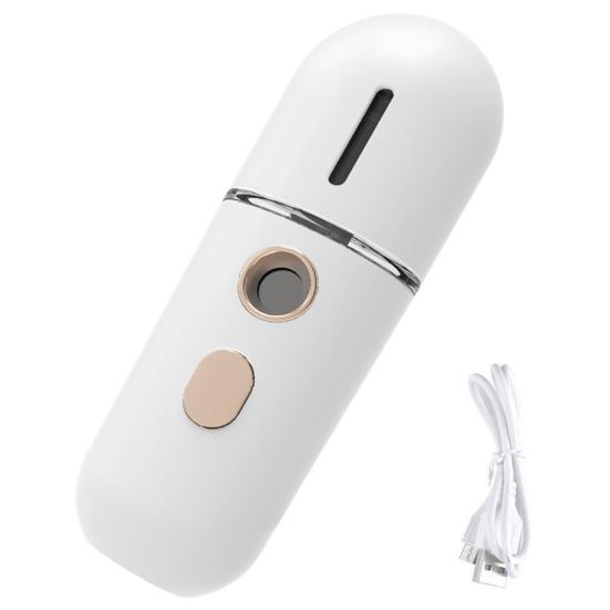 

Cold Spray Face Steamer Wireless Moisturizing 180mAh USB Charging Water Mist Sprayer for Outdoor