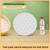 Food Grade Steamer Paper Liners