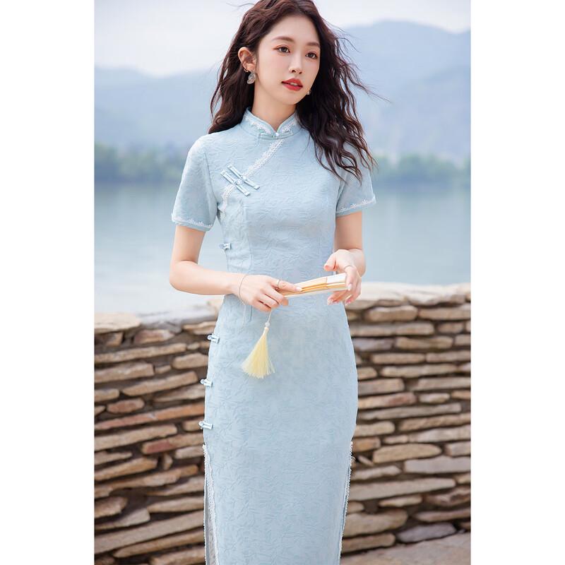 Elegant Qipao Dress M