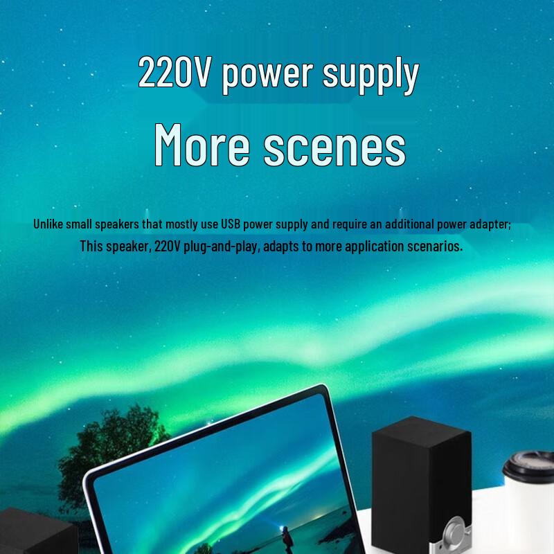 EDIFIER R18T 2.0 Channel Desktop Speakers