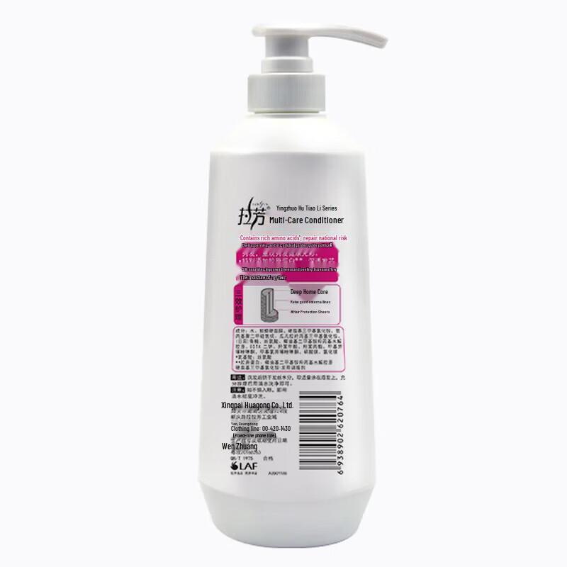 Dove Intensive Repair Shampoo & LAFANA Conditioner Set