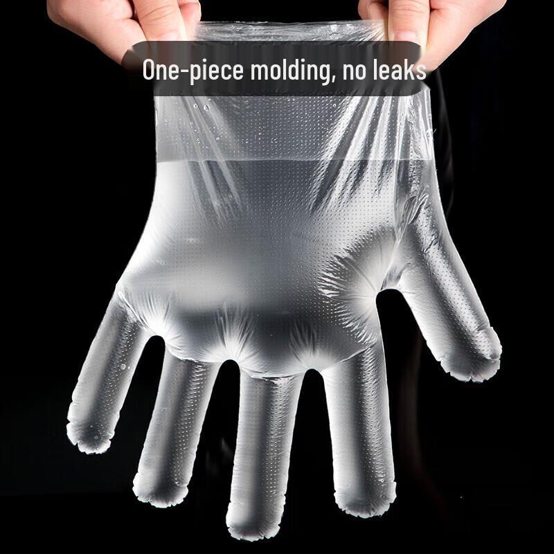 Chahua Disposable Thickened PE Plastic Gloves (200 Count)