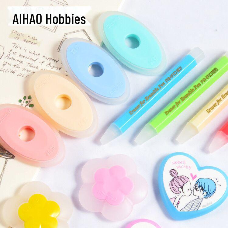 Moyi Cute Cartoon Erasable Heat Pen Eraser for Students Flower-shaped