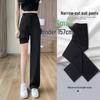 Women's Summer Wide-Leg High Waist Slimming Silk Pants