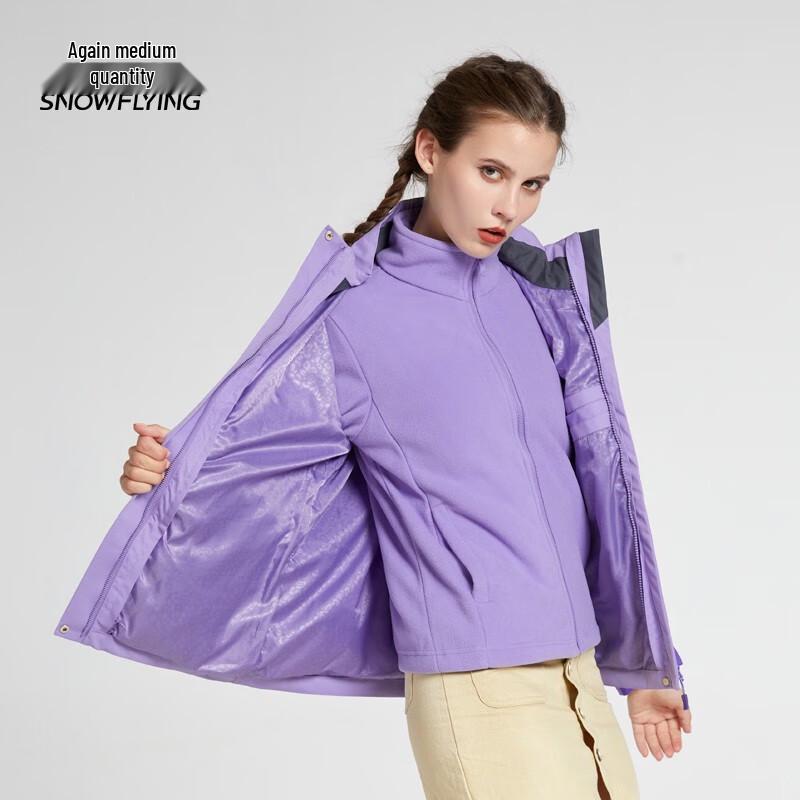 Xue Zhong Fei Women's Fashion Hooded Jacket