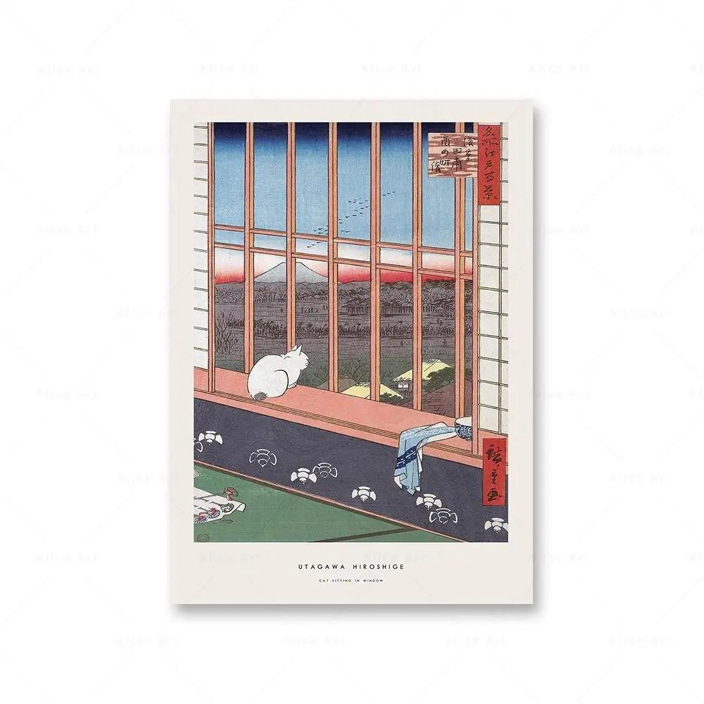 Nordic Hokusai Ohara Koson Japan Style Wave Wall Art Canvas Painting Plakaty I Wydruki Obrazy Ścienne Do Salonu Wystrój Domu